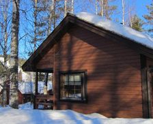 Finland Eastern Finland Tahkovuori vacation rental compare prices direct by owner 35486916