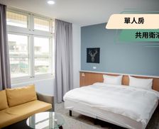 Taiwan Miaoli County Xihu vacation rental compare prices direct by owner 27784585