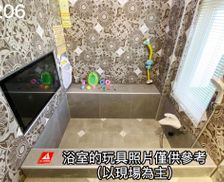 Taiwan Taichung Area Houli vacation rental compare prices direct by owner 29183362
