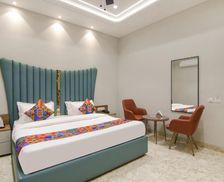 India Punjab Ludhiana vacation rental compare prices direct by owner 35539879