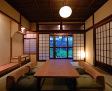 Japan Ehime Ōzu vacation rental compare prices direct by owner 35199301