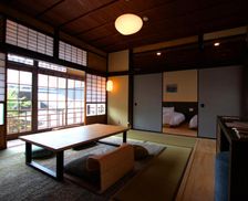 Japan Ehime Ōzu vacation rental compare prices direct by owner 35201563