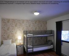 Sweden Kalmar county Mariannelund vacation rental compare prices direct by owner 18719794