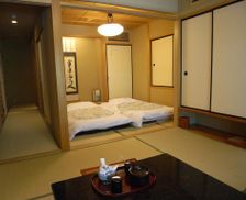 Japan Gifu Gero vacation rental compare prices direct by owner 18546787