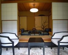 Japan Gifu Gero vacation rental compare prices direct by owner 17928375