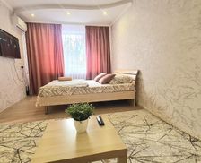 Kazakhstan West Kazakhstan Region Oral vacation rental compare prices direct by owner 29036866