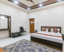 India Uttar Pradesh Muthiganj vacation rental compare prices direct by owner 35383654