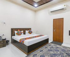 India Uttar Pradesh Muthiganj vacation rental compare prices direct by owner 35386141