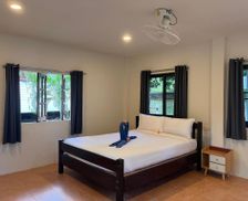 Thailand Koh Phangan Wok Tum vacation rental compare prices direct by owner 35083308