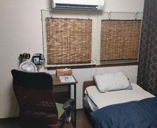 Japan Osaka Prefecture Mimiharachō vacation rental compare prices direct by owner 26189755