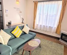 Japan Hokkaido Shikyū vacation rental compare prices direct by owner 35276070