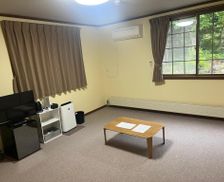 Japan Niigata Yuzawa vacation rental compare prices direct by owner 27902541