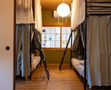 Japan Ehime Uwajima vacation rental compare prices direct by owner 29458366