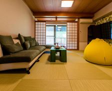 Japan Tochigi Mashiko vacation rental compare prices direct by owner 17976599