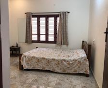 India Karnataka Kalasa vacation rental compare prices direct by owner 35592847