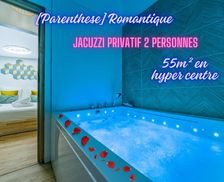 France Midi-Pyrénées Moissac vacation rental compare prices direct by owner 27025357