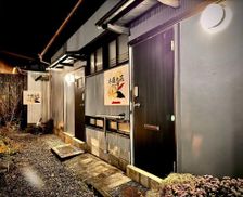 Japan Oita Yufu vacation rental compare prices direct by owner 7389242