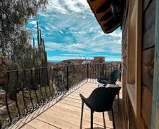 Mexico Querétaro Bernal vacation rental compare prices direct by owner 15094302