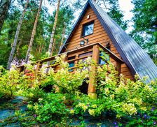 Poland Podkarpackie Tyrawa Solna vacation rental compare prices direct by owner 26017352