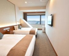 Japan Osaka Prefecture Izumi-Sano vacation rental compare prices direct by owner 26967759