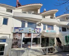 Republic of North Macedonia  Vinica vacation rental compare prices direct by owner 12824240