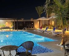 United Arab Emirates Ras Al Khaimah Ras al Khaimah vacation rental compare prices direct by owner 35858434