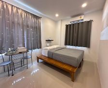 Thailand Nakhon Phanom Province Ban Noi Pho Kham vacation rental compare prices direct by owner 29499389
