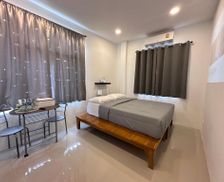 Thailand Nakhon Phanom Province Ban Noi Pho Kham vacation rental compare prices direct by owner 27830376