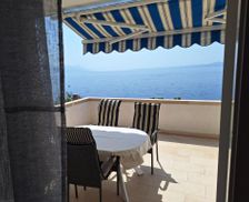 Croatia Brac Island Selca vacation rental compare prices direct by owner 15089533