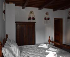 Romania Maramureş Sighetu Marmaţiei vacation rental compare prices direct by owner 35262723