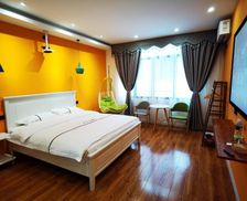 China Hubei Enshi vacation rental compare prices direct by owner 35560130