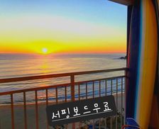 South Korea Gangwon-Do Yangyang vacation rental compare prices direct by owner 35253824