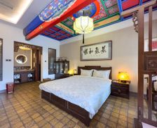 China Shanxi Datong vacation rental compare prices direct by owner 26073895