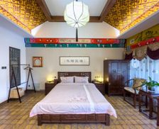 China Shanxi Datong vacation rental compare prices direct by owner 26074440