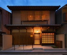 Japan Kyoto Kyoto vacation rental compare prices direct by owner 35168233