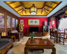 China Shanxi Datong vacation rental compare prices direct by owner 14046239