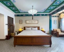 China Shanxi Datong vacation rental compare prices direct by owner 14129724