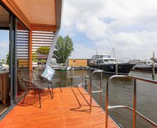 Netherlands Friesland Grou vacation rental compare prices direct by owner 26824335