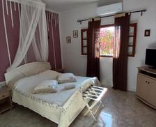 Tunisia Djerba Aghīr vacation rental compare prices direct by owner 14316085