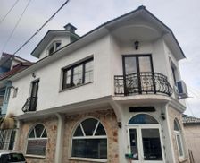 Republic of North Macedonia  Kruševo vacation rental compare prices direct by owner 35527033