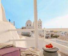 Greece Santorini Megalochori vacation rental compare prices direct by owner 28707509