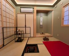 Japan Okayama Kotobukichō vacation rental compare prices direct by owner 35287494