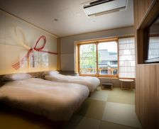 Japan Hyogo Kinosaki vacation rental compare prices direct by owner 26652162