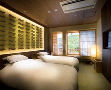Japan Hyogo Kinosaki vacation rental compare prices direct by owner 26652042