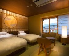 Japan Hyogo Kinosaki vacation rental compare prices direct by owner 26652074