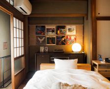 Japan Kyoto Maizuru vacation rental compare prices direct by owner 26913849