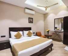 India Delhi NCR New Delhi vacation rental compare prices direct by owner 26743446