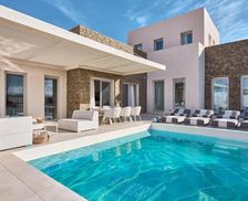 Greece Paros Aliki vacation rental compare prices direct by owner 35545631