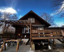 Japan Tochigi Nasu vacation rental compare prices direct by owner 28585936