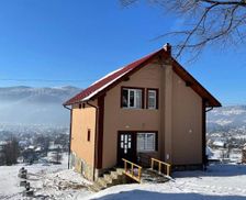 Ukraine Ivano-Frankivsk Mykulychyn vacation rental compare prices direct by owner 35052324